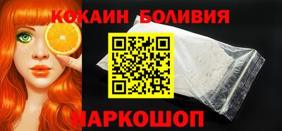дживик Моздок