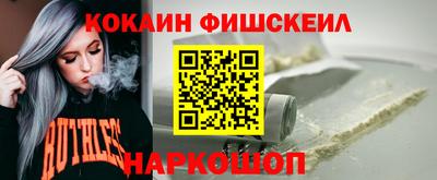 мефедрон VHQ Можга
