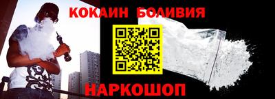 мефедрон VHQ Можга