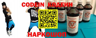 дживик Моздок