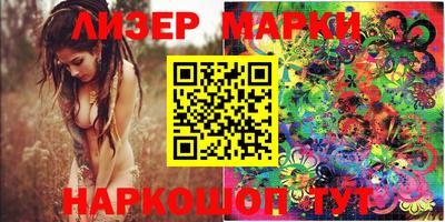 мефедрон VHQ Можга