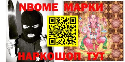 дживик Моздок