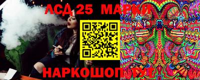 дживик Моздок