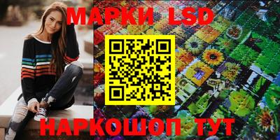 мефедрон VHQ Можга