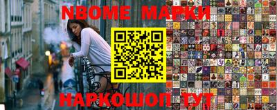 мефедрон VHQ Можга