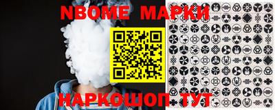 мефедрон VHQ Можга