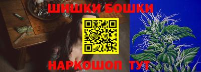мефедрон VHQ Можга