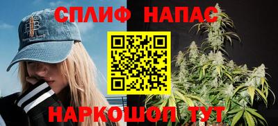 мефедрон VHQ Можга