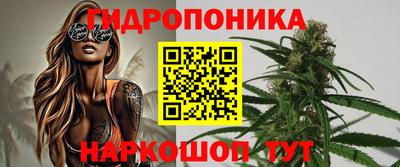 мефедрон VHQ Можга