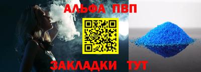 мефедрон VHQ Можга