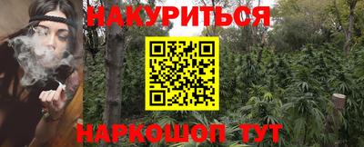 мефедрон VHQ Можга