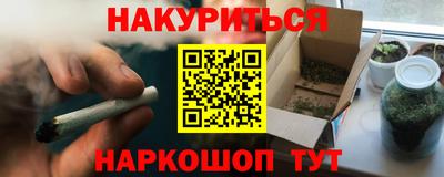 мефедрон VHQ Можга