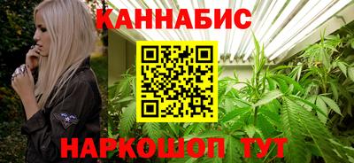 мефедрон VHQ Можга