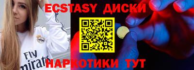 дживик Моздок