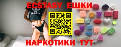 дживик Моздок