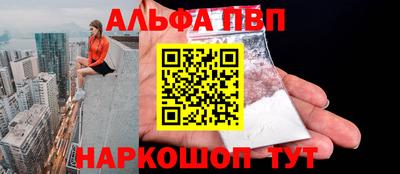 дживик Моздок