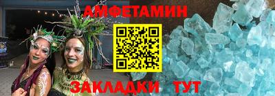 дживик Моздок