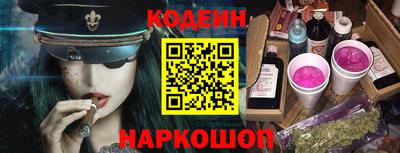 мефедрон VHQ Можга