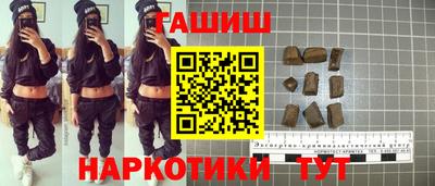 мефедрон VHQ Можга