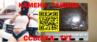 дживик Моздок