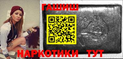 мескалин Можайск