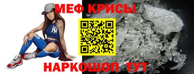 дживик Моздок