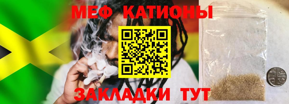 МЯУ-МЯУ мяу мяу  МЯУ-МЯУ  Тольятти  Вход с VPN 